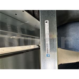 Z-line filtr 287x592x48 G2, tahokov vyplněný drátěnným filtrem