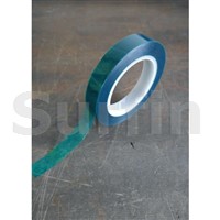 Maskovací páska samolepící (zelená) 43 mm
