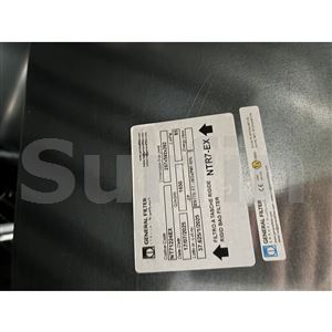 Kompaktní filtr 287x592x292 mm F7, kov rám, EX