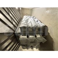 Kapsový filtr 490x592x300/6 G4, kov rám